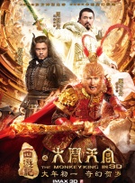 久久99久久精品国产只有